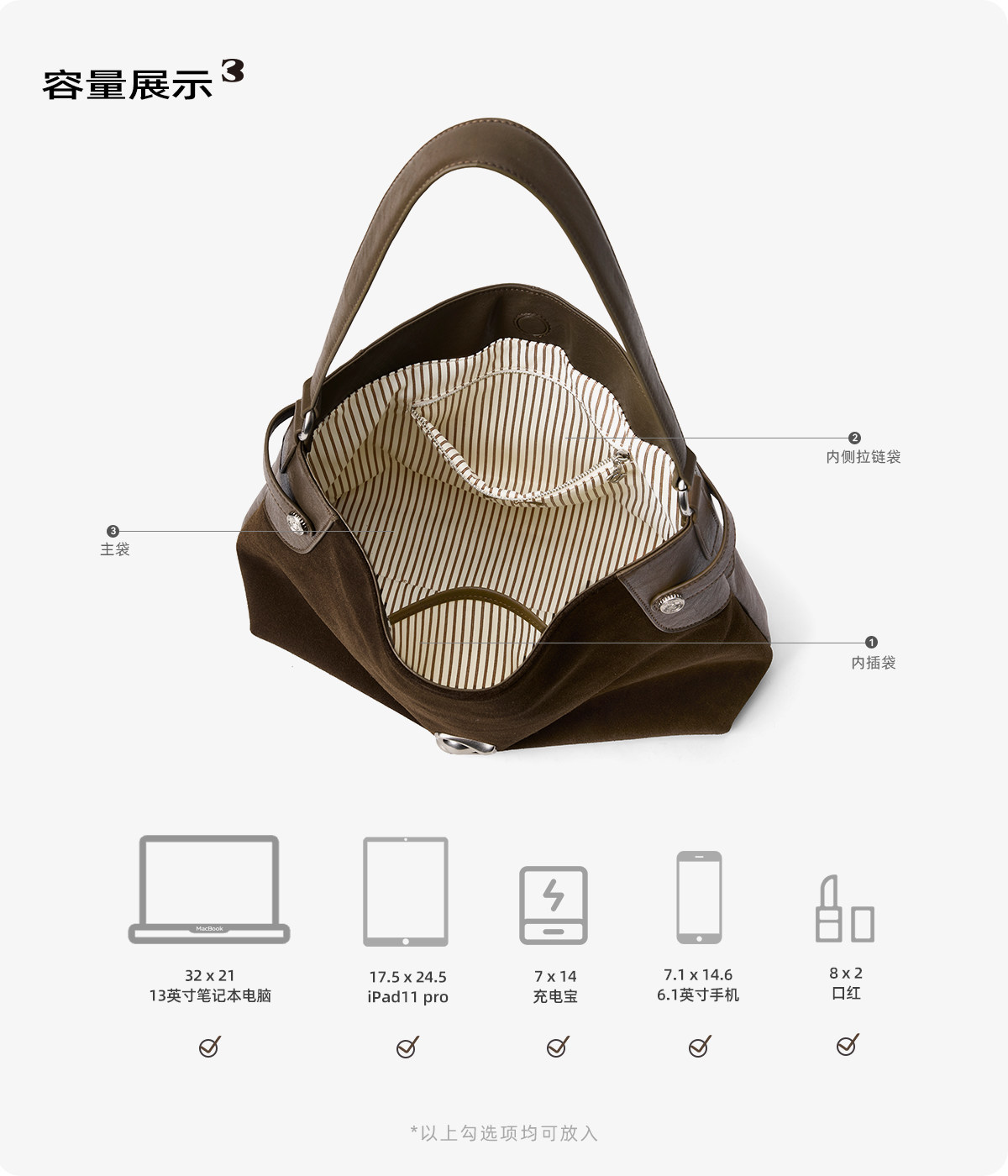 SmoSmos Mocha Suede Hobo Shoulder Bag