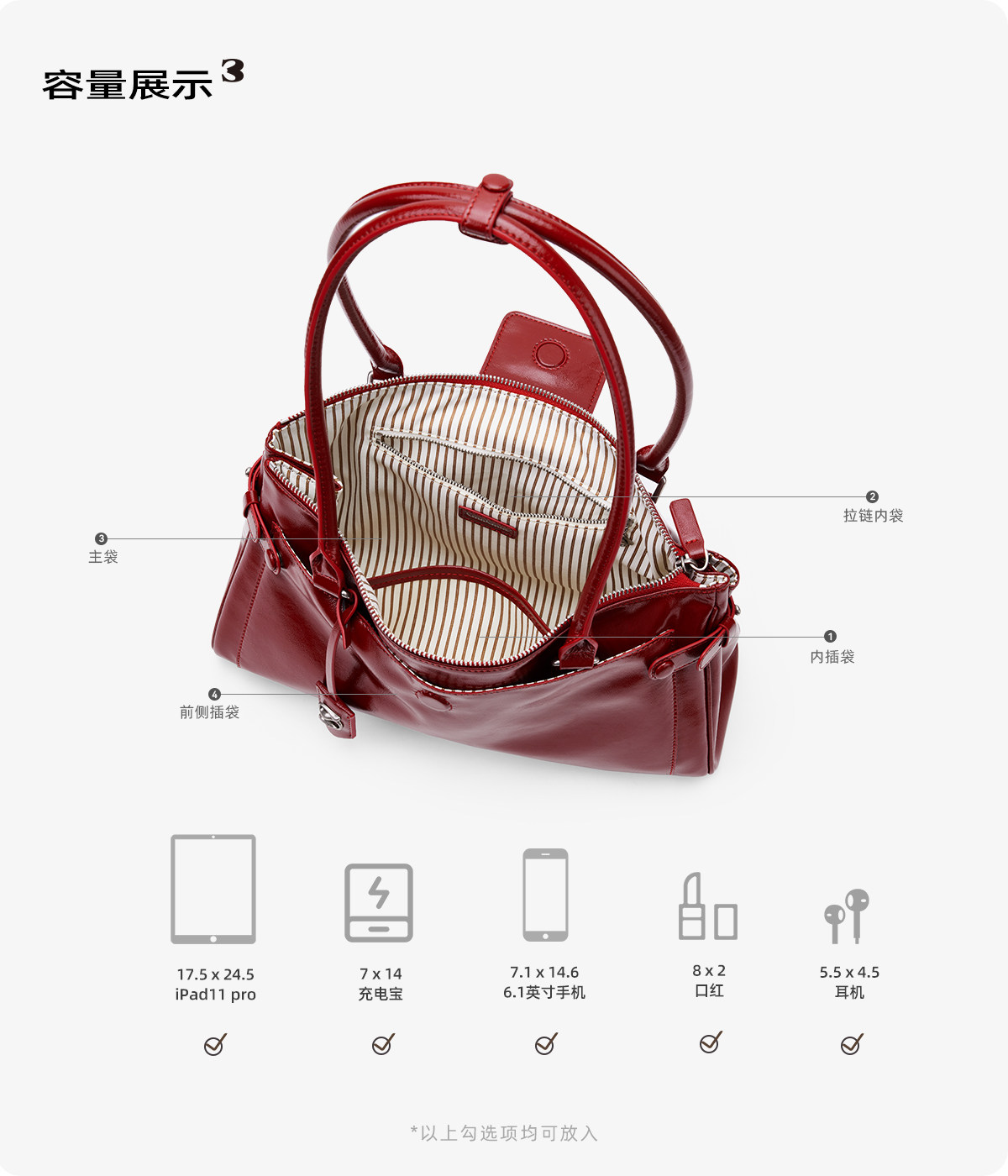 SmoSmos Red Faux Leather Underarm Bag