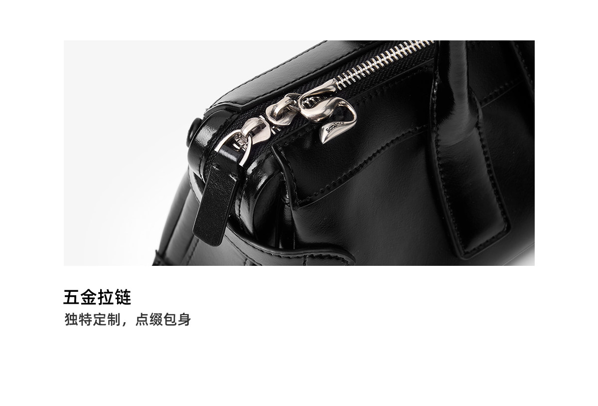 SmoSmos Black Leather Zip-Top Baguette Bag