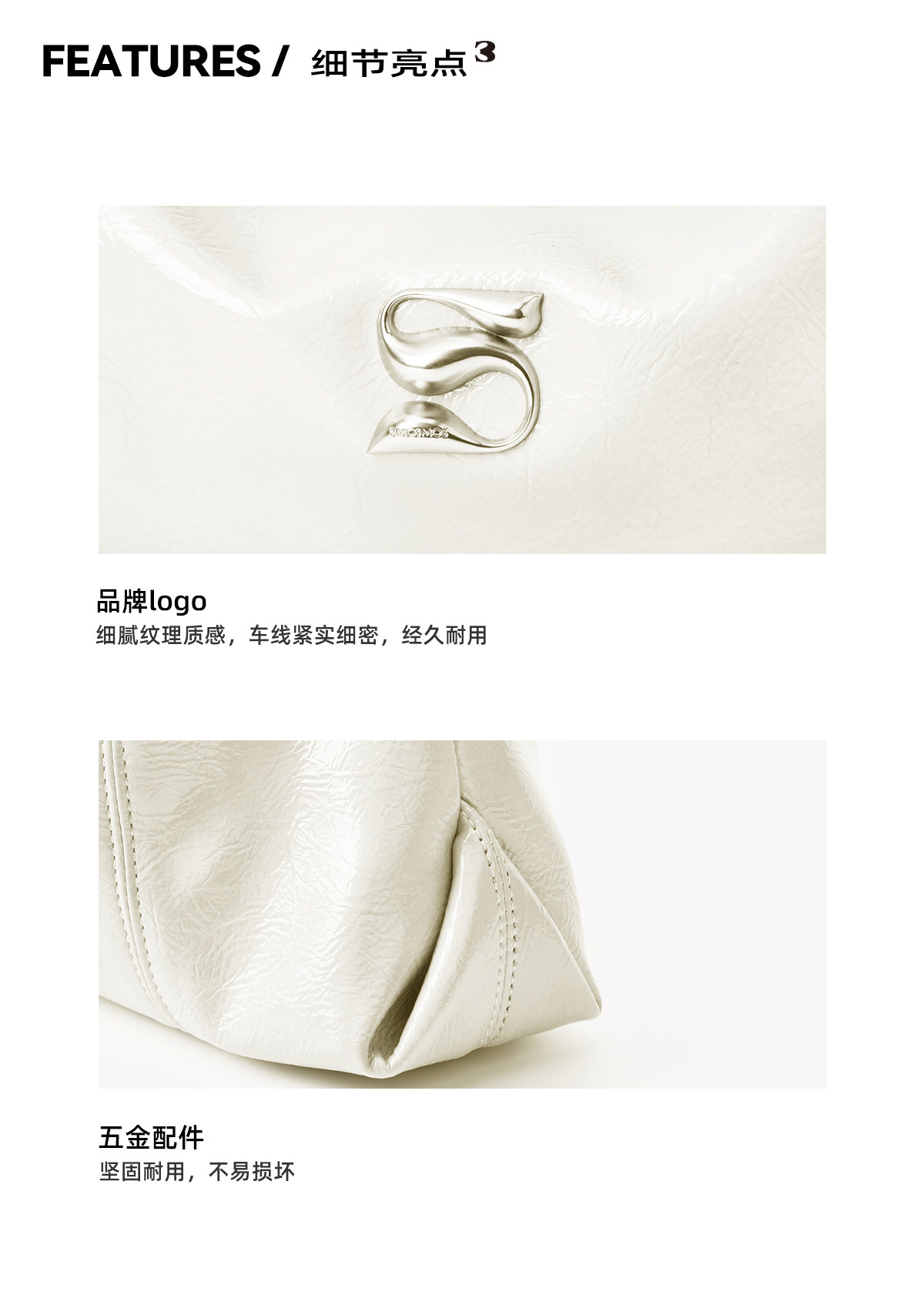 SmoSmos Faux Leather Siren Underarm Bag