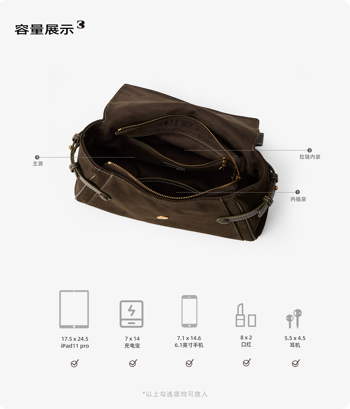 SmoSmos Mocha Suede Flap-Top Shoulder Bag