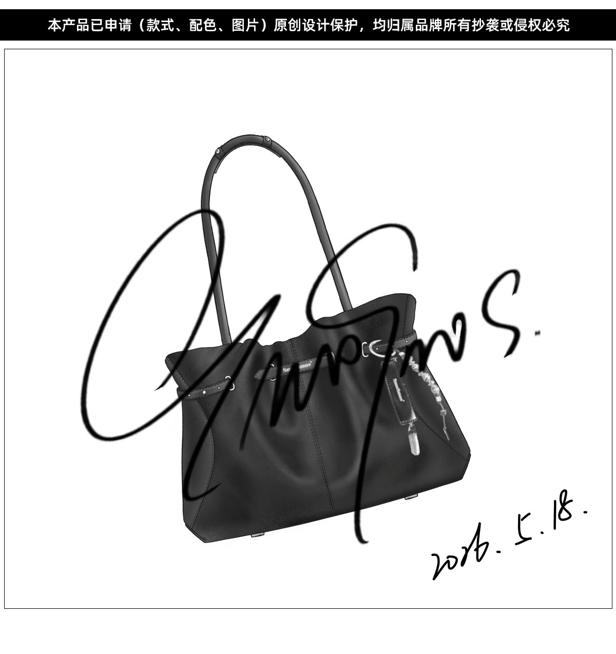 SmoSmos Drawstring Underarm Bag