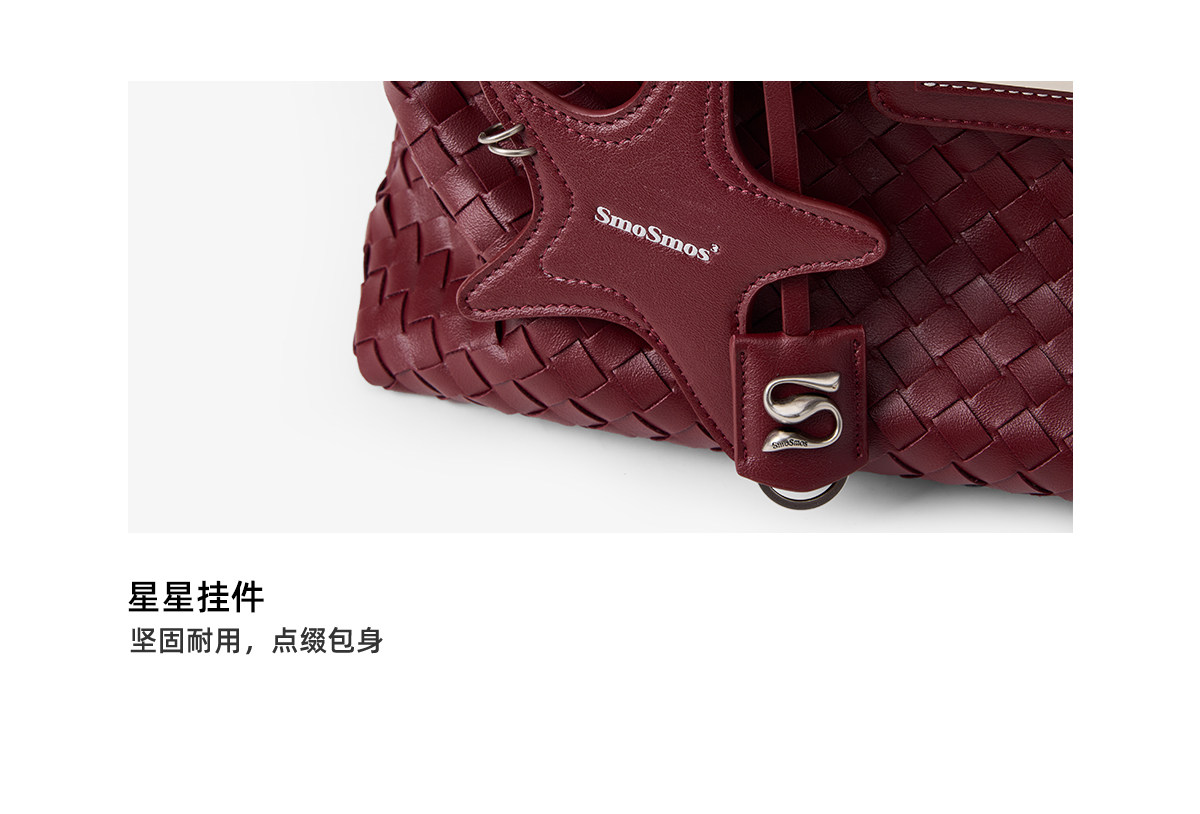 SmoSmos Woven Underarm Bag