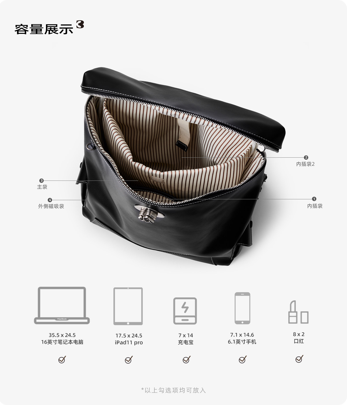 SmoSmos Flap-Top Backpack Fits 16-Inch Laptop