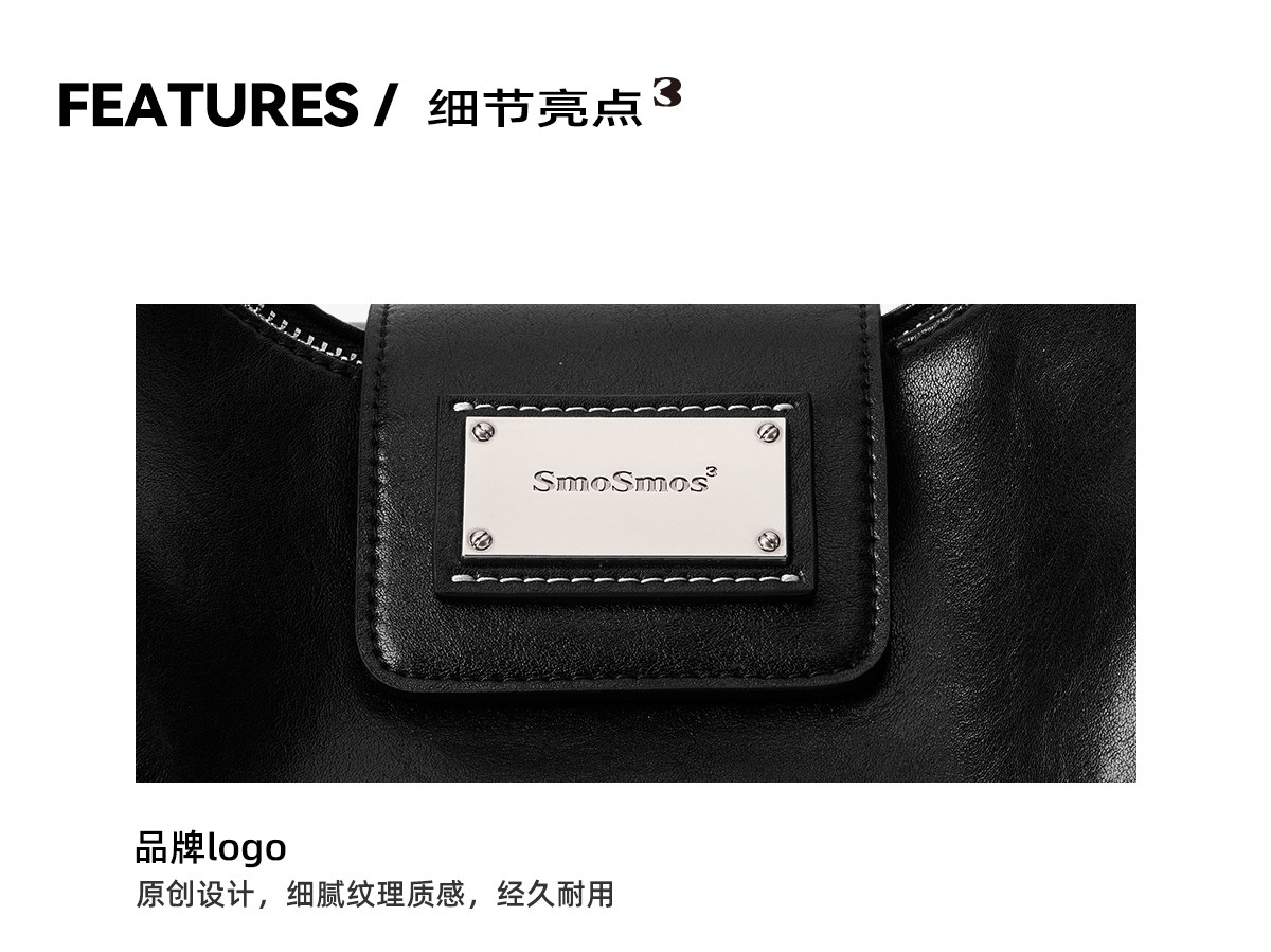 SmoSmos Black Leather Zip-Top Hobo Shoulder Bag