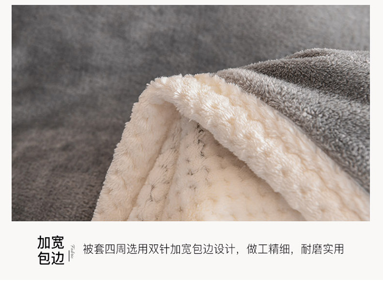 Siêu dày! Flannel quilt cover đơn mảnh mùa đông đôi đơn dày 1,5m lông cừu san hô flannel sang trọng - Quilt Covers 	chăn ga gối đệm phao	
