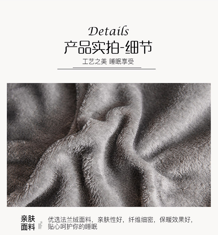 Siêu dày! Flannel quilt cover đơn mảnh mùa đông đôi đơn dày 1,5m lông cừu san hô flannel sang trọng - Quilt Covers 	chăn ga gối đệm phao	