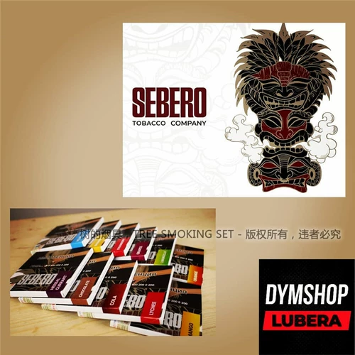 Русская сигаретная кремовая батончик с водой себеро использует арабскую сигаретную пасту с водой