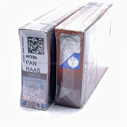 Афзал Пан Раас Арабская вода Сигаретная паста Индия произведена русская версия сандалового аромата шиша