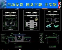New Chinese-style Scenic Park public toilets public toilets garbage station building CAD construction drawings flat section z