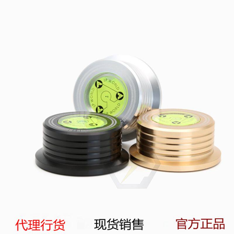 Spot High Quality Black Glue Stocked Full Aluminum LP Black Glue Record Town LP Record Press Town With Gradienter Speed Measuring Function