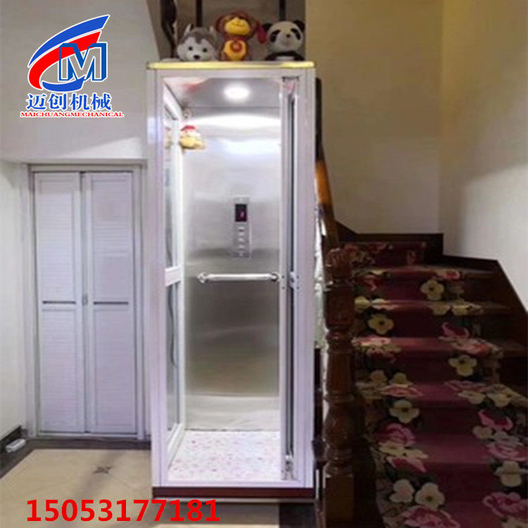 Meichuan household two-story miniature hydraulic elevator 2345 floor villa step with well-without sightseeing elevator