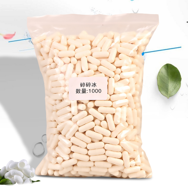 Silk Wire Drawing Crushed Ice Capsule Mask Repair Moisturizing Collection Pores Self-Conditioning Facial Mask Beauty Salon 1000 Grain Dress