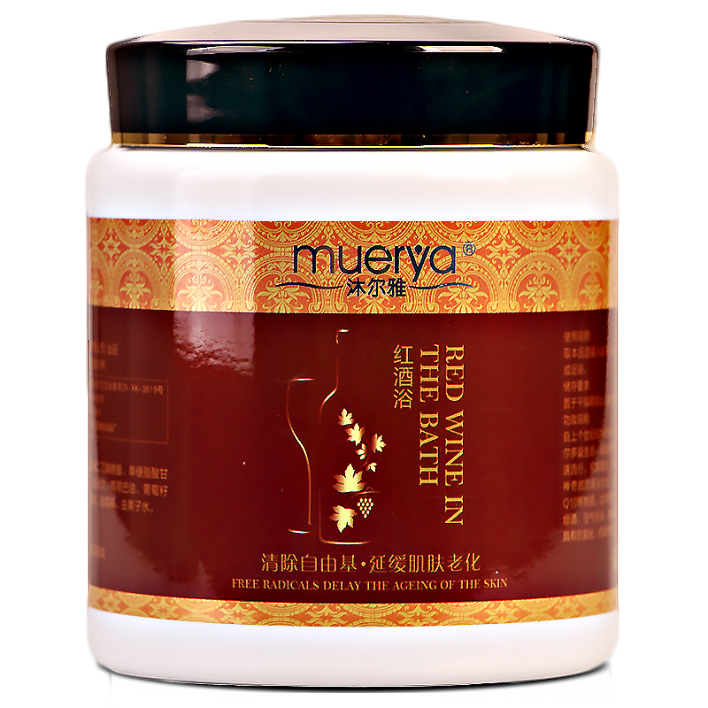 Muerya red wine bath powder Bath agent Bath wet powder cream spa beauty spa club bath bath liquid 1000 grams