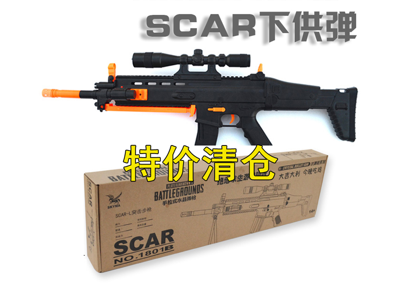 Hướng dẫn sử dụng AWM kéo bu-lông súng bắn tỉa 98k Jedi có thể phóng các xạ thủ đồ chơi trẻ em để bắt các bé trai ăn thịt gà để sống sót bán đồ chơi trẻ em