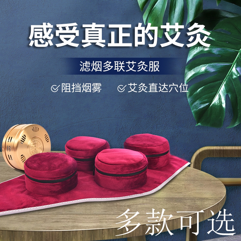 Smoke-free cloth pure steel acupuncture box pack with moxibustion household portable palace and chill-sharing jar for full fumigation