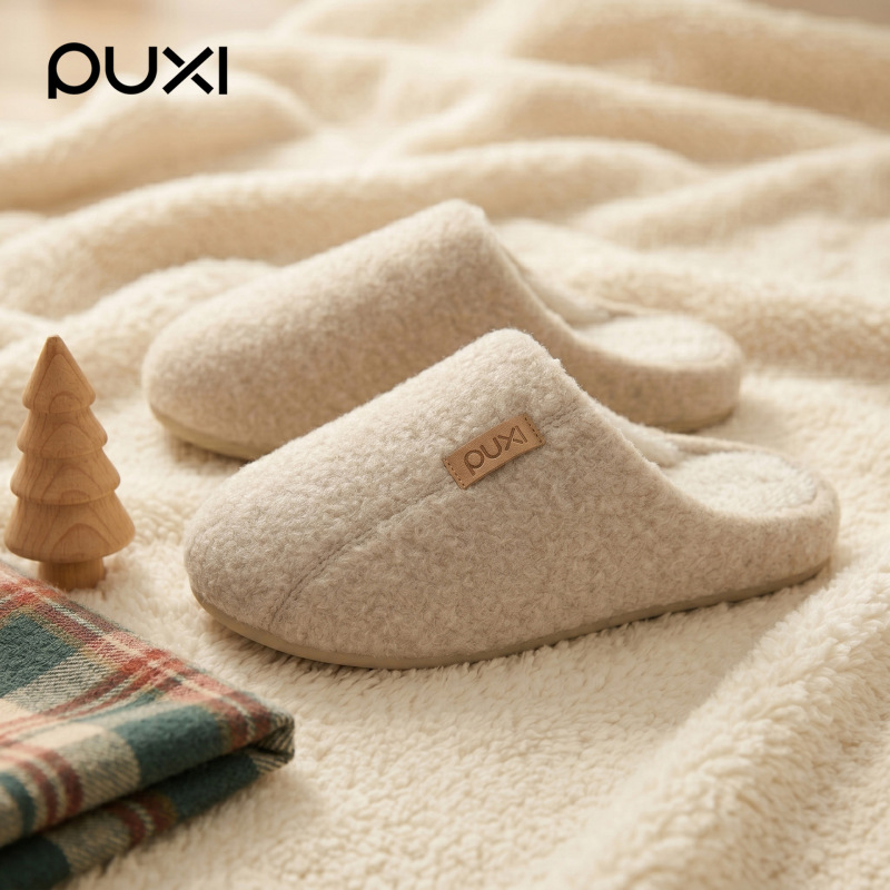 Puxibaiwei Women's Simple Soft-Soled Closed-Toe Cotton Slippers for Couples, Autumn and Winter Home Warm Non-Slip Felt Slippers for Men