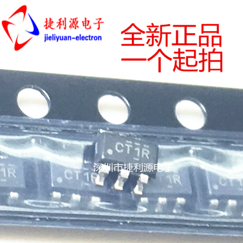 SN74LVC1T45DBVR SN74LVC1T45 CT1F SOT23-6 Imported TI New Original