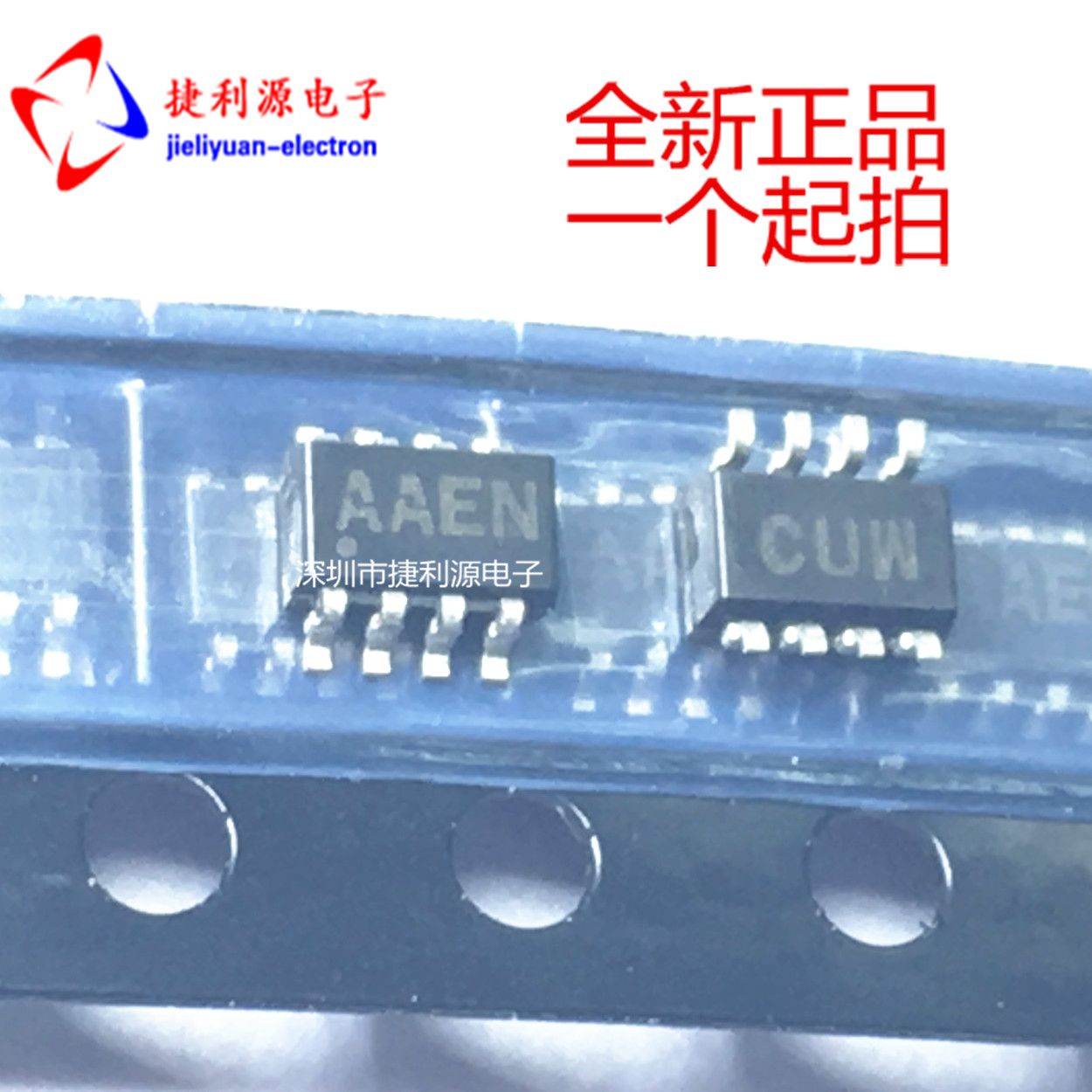 MAX5400EKA T web version printed AAEN SOT23-8 patch original dress can be shot straight