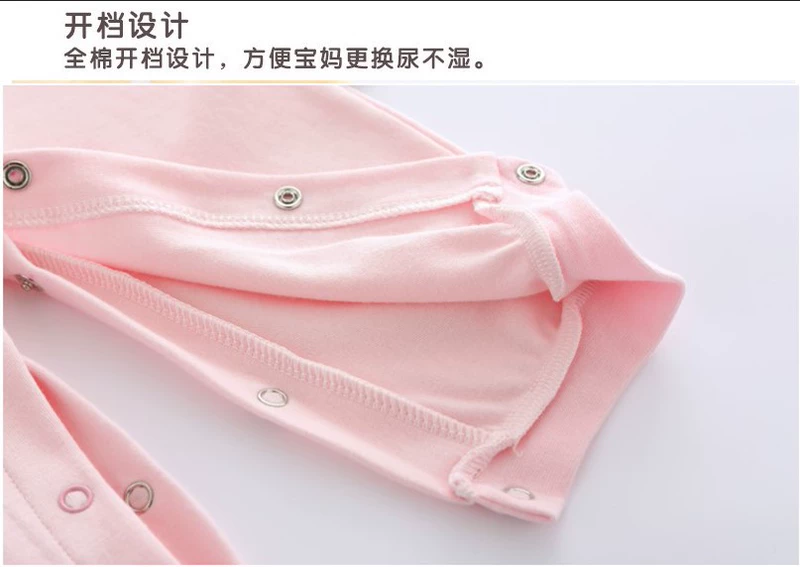 Quần áo trẻ em Xiêm cotton nam và nữ Quần áo sơ sinh mỏng phần 0-6 tháng dài tay áo ra ngoài đồ ngủ