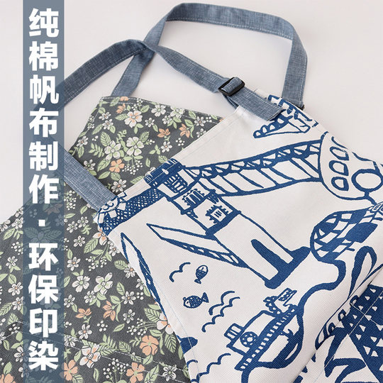 Japanese canvas sleeveless apron for home kitchen cooking waterproof pure cotton cute fashion anti-fouling overalls for women