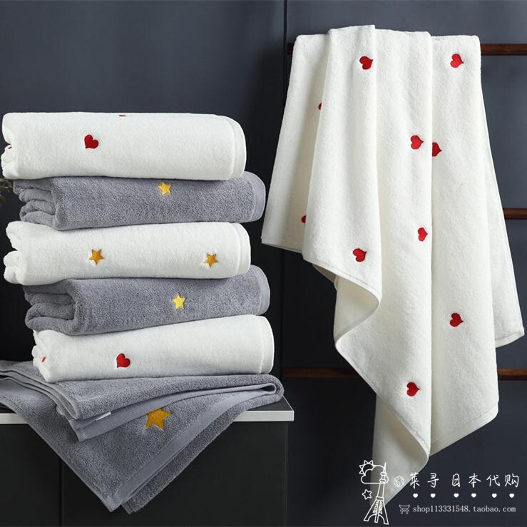Japanese GP male and female bath towels adult pure cotton speed dry without hair thickening Home full cotton can be wrapped
