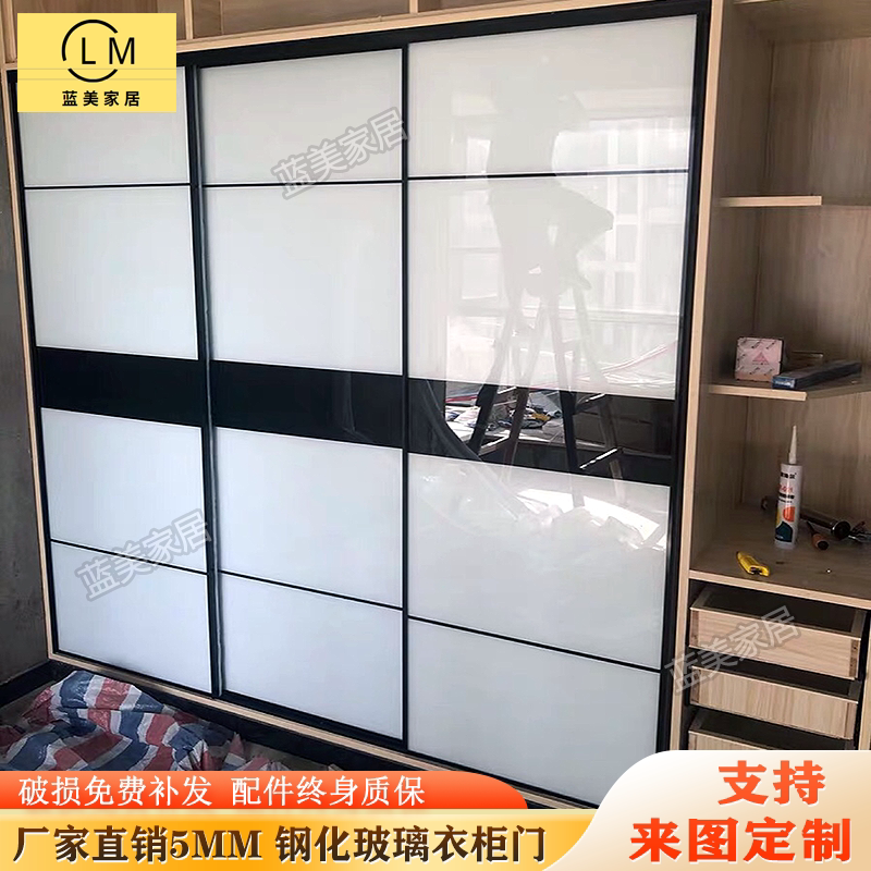 Nordic Wardrobe Pushing Ramen Doors Custom Tempered Glass Trip Doors Kitchen mobile door Closet Door Cloister Sliding Door-Taobao