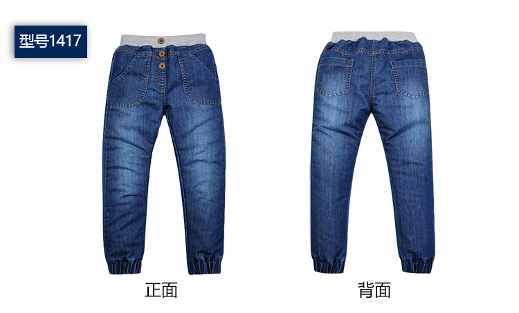 Bé trai và bé gái 2-15 tuổi kk thỏ 2018 mới dày mùa đông cộng với quần jean nhung ấm quần trẻ em quan ao babi