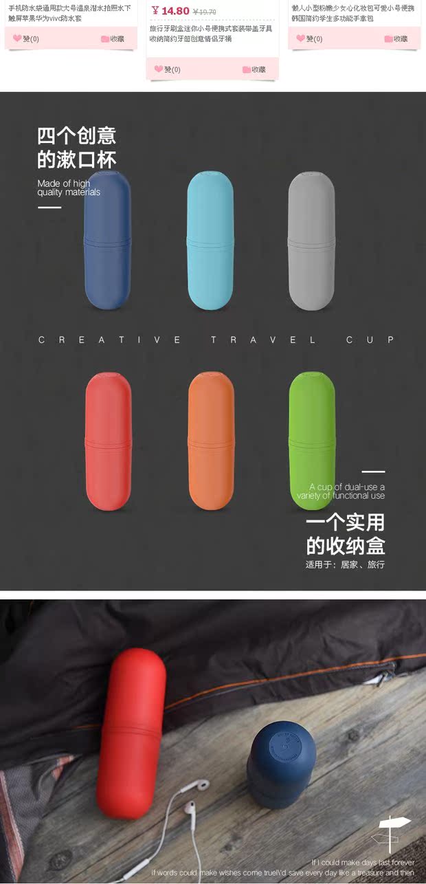 Travel wash cup xách tay bộ bàn chải đánh răng hộp bàn chải cốc cốc có nắp rửa túi xách tay du lịch - Rửa sạch / Chăm sóc vật tư tui dung my pham trang diem