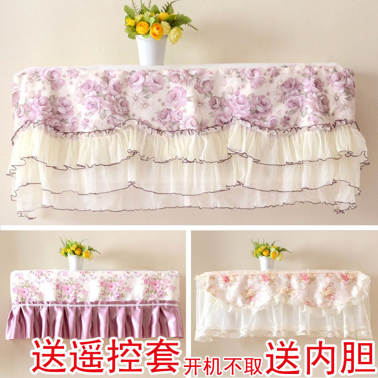 Air conditioning cover dust cover Gree beauty wall-mounted air conditioning cover all-inclusive hanging lace air strip cover 1 5P boot is not taken