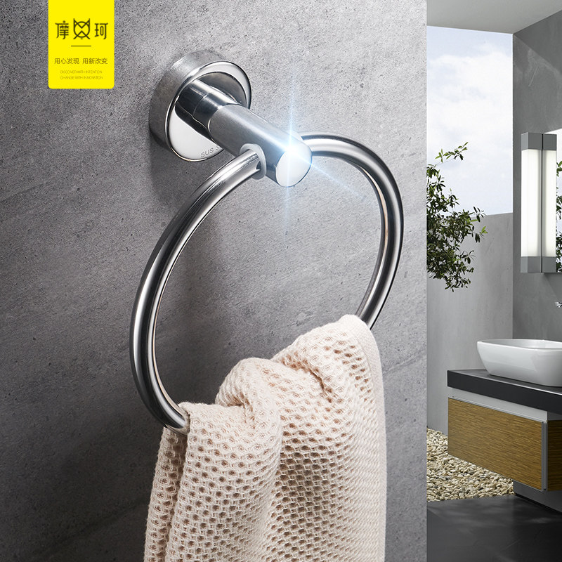 Non-perforated towel ring Bathroom hand towel rack hanging rod Powder ...