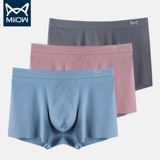 Шелковое ультратонкее нижнее белье, дышащие сексуальные шорты, антибактериальные трусы, штаны