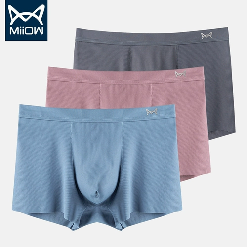 Шелковое ультратонкее нижнее белье, дышащие сексуальные шорты, антибактериальные трусы, штаны