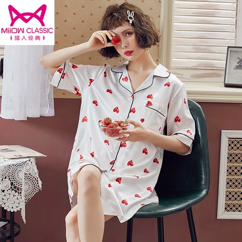 MiiOW/猫人 Летняя трикотажная длинная майка топ, платье без рукавов, платье-комбинация, средней длины, свободный крой