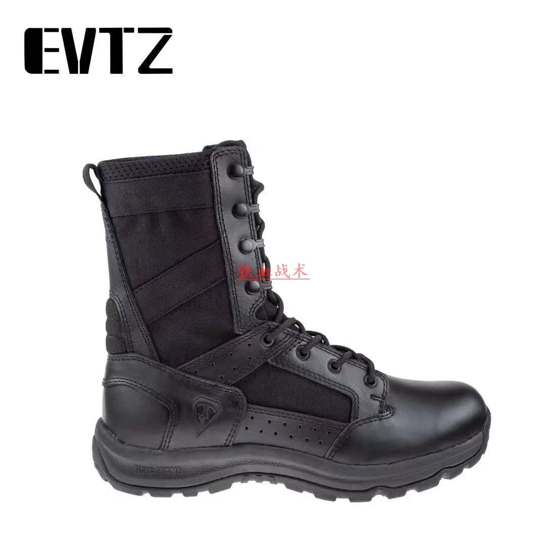 EVTZ New EB-01B Equator Fast Wear Off Light Weight High Cylinder Combat Boots Outdoor Tactical Attendance