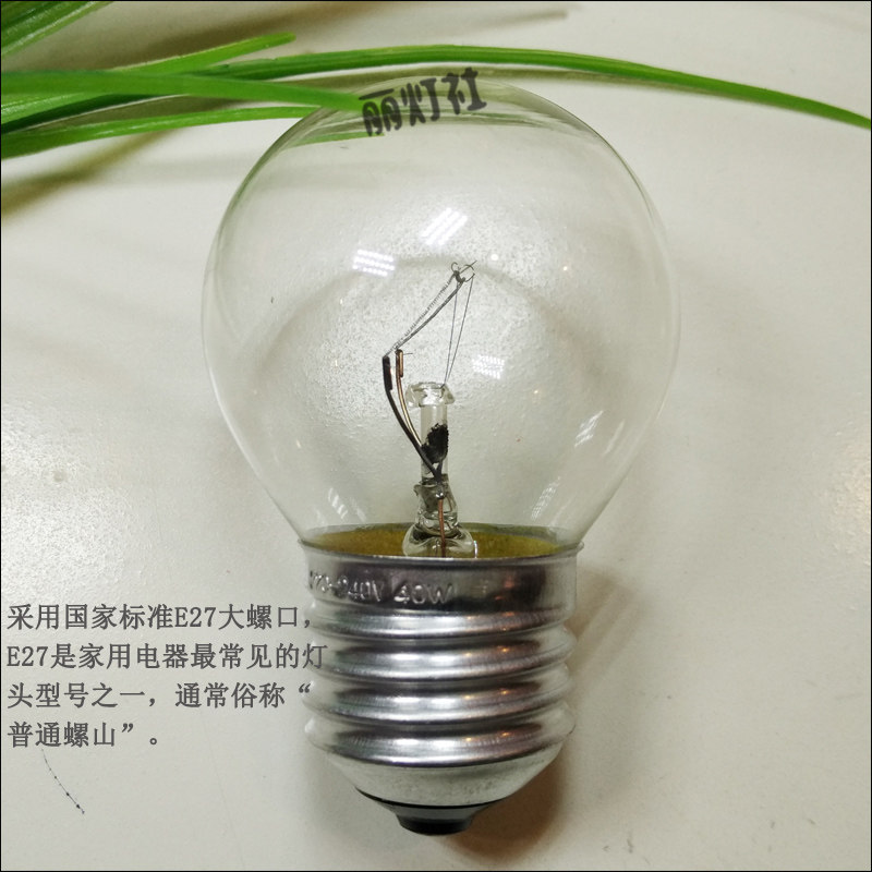 E27 Large screw tungsten wire lamp old yellow light ordinary three - block touch table lamp without polar dimming special bulb