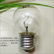 E27 large screw tungsten lamp old-fashioned yellow light ordinary old three-speed touch table lamp infinite dimming special bulb
