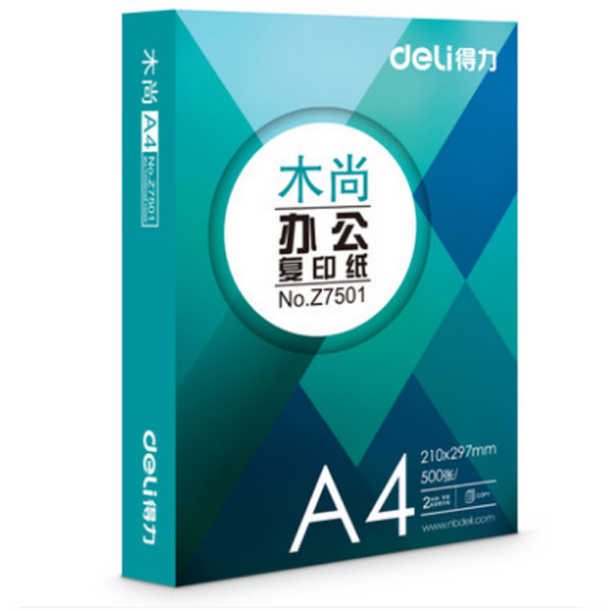 In giấy hiệu quả in giấy sao chép gỗ vẫn 70 gram Giấy A4 giấy trắng giấy văn phòng 70g 	giấy note văn phòng