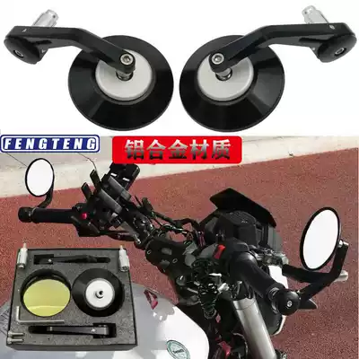 Spring breeze 250nk 150NK NK400 650NK ST baboon modified handlebar rear view mirror grip mirror