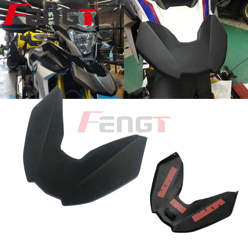 Suitable for BMW G310GS G310R front fender beak widening and lengthening fender lengthening