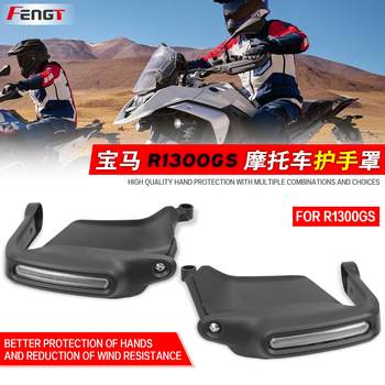 Bmw r1300gsadv handguard turn signal