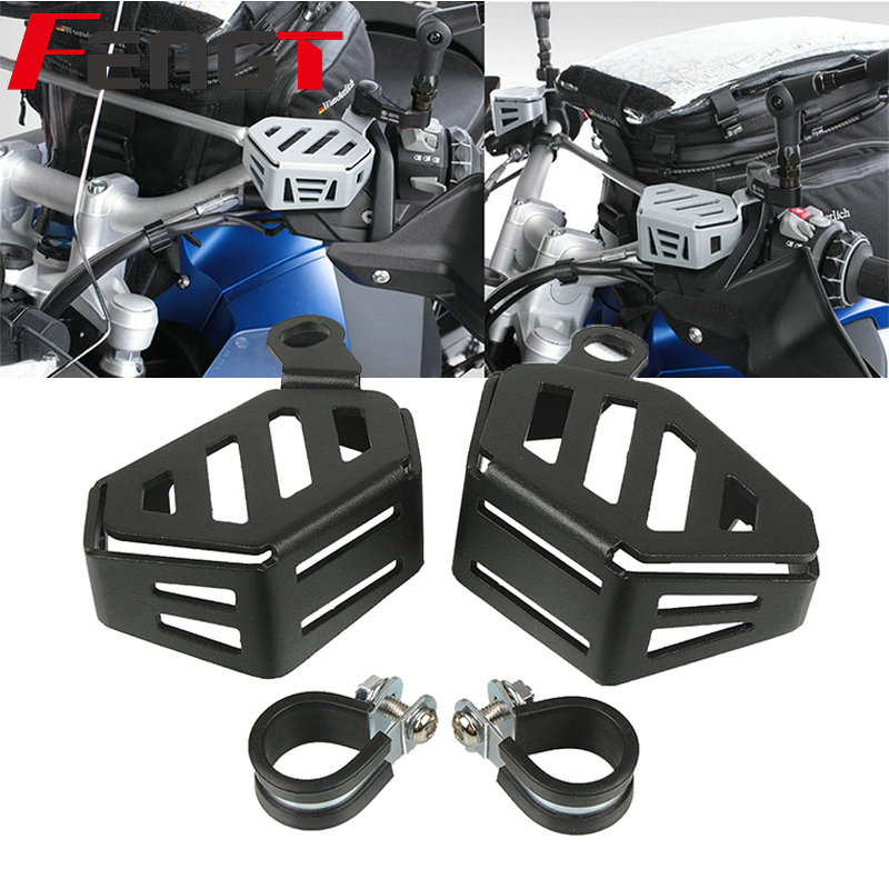 BMW R1200GS ADV waterfowl R1250GS front brake oil cup bunk clutch oil pot protective cover