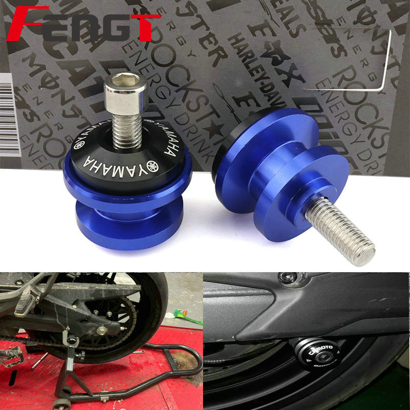 Suitable for Yamaha R1 R1M R6 R3 R15 R25 XJ6-S XJ6-F car nails car screws