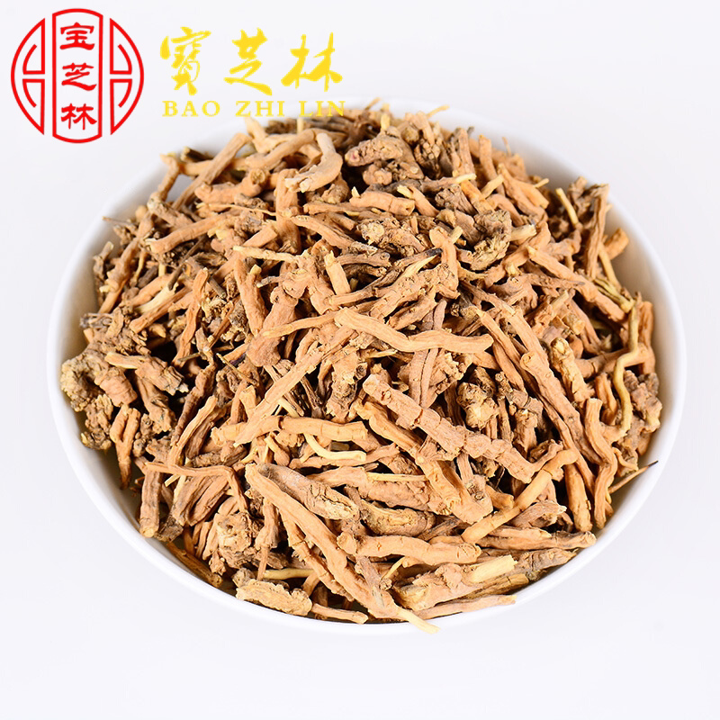 Chinese herbal medicine polygala wild Chinese herbal medicine polyphylla 500g cramps with high core rate and other puzzle Rentendweed