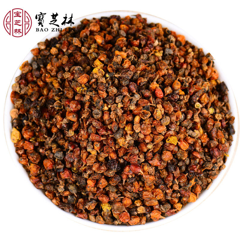 New cargo sea buckthorn wild 500g dried fruit fresh raw pulp juice seed oil Buckthorn Tea Chinese Herbal Medicine Shop
