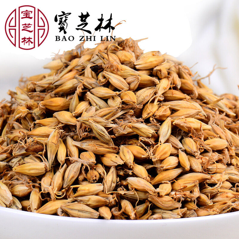 Raw Malt Hawthorn Back Milk Tea Wheat Tea Bag Broken Milk Withdrawal Milk Raw Malt lactation Milk Vegetarian Milk 500g Thermal Pin