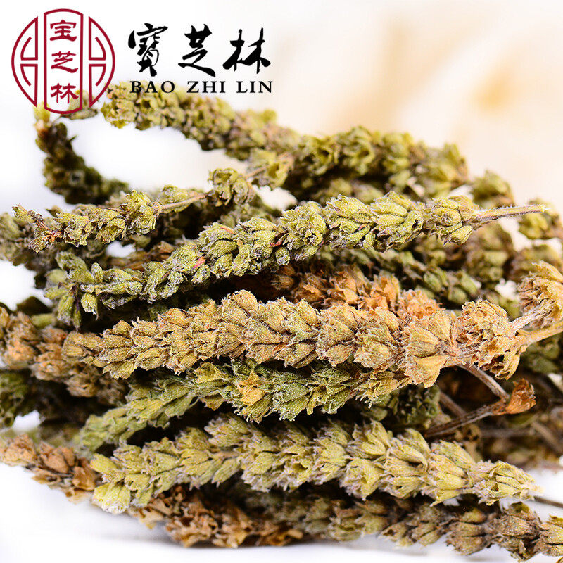 Chinese herbal medicine Schizonepeta Spike selected wild Schizonepeta Spike 500 gr Chenopodium Catnip