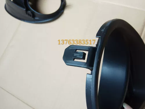 英菲尼迪 Рамка противотуманной фары FX35, крышка противотуманной фары