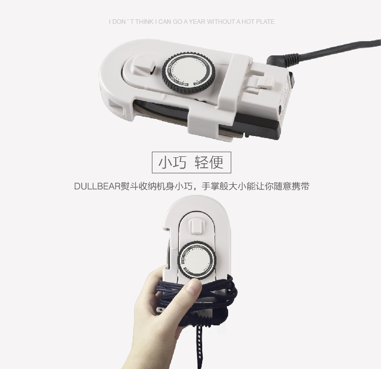 máy ủi hơi nước cầm tay Dullbear sắt điện nhỏ hộ gia đình cầm tay mini có thể tháo rời máy ủi sinh viên ký túc xá du lịch du lịch chuyên dụng - Điện sắt điện máy xanh bàn ủi