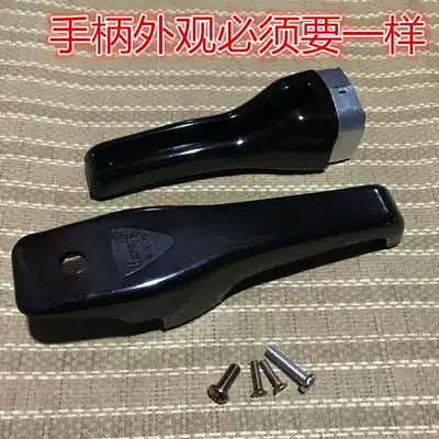 Original 2017 new Hilfu pressure cooker pressure cooker handle handle handle accessories